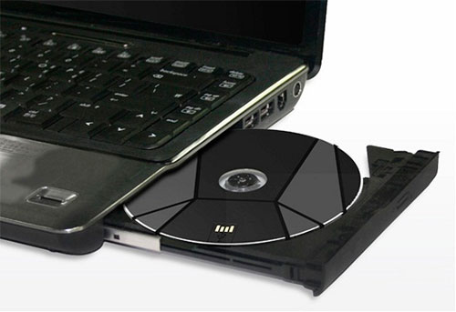 Как открывать дисковод на ноутбуке lenovo. Как открыть дисковод Lenovo