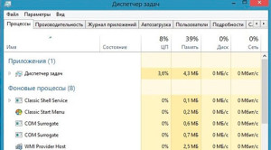 Сколько было запусков при которых программа напечатала да доступ к файлу rus doc